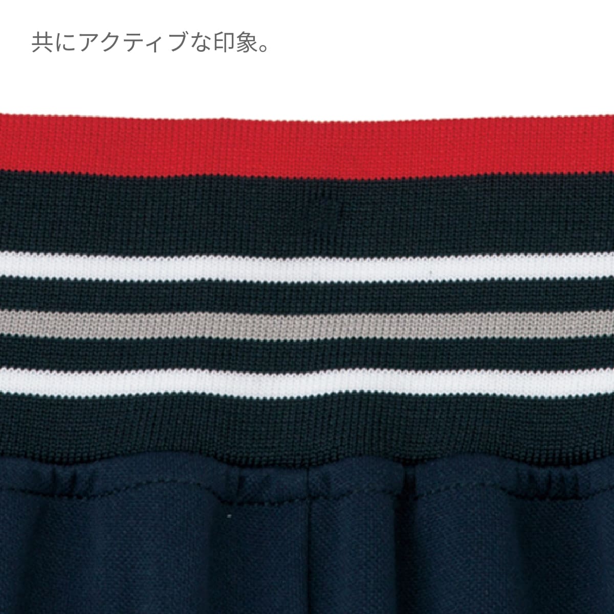 ハーフパンツ | 介護服（福祉・ケア） | 1枚 | TP6801U | グレー