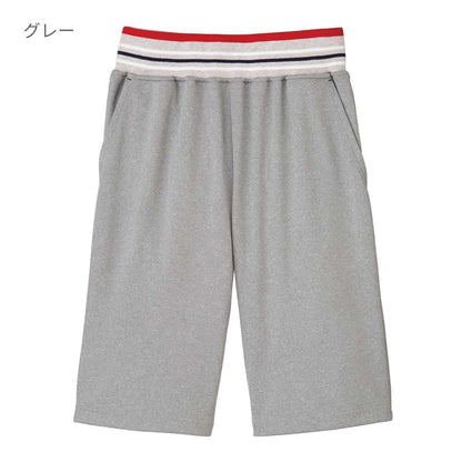 ハーフパンツ | 介護服（福祉・ケア） | 1枚 | TP6801U | ネイビー