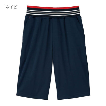 ハーフパンツ | 介護服（福祉・ケア） | 1枚 | TP6801U | グレー