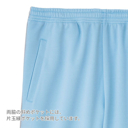 ロングパンツ | 介護服（福祉・ケア） | 1枚 | TP6804U | ブラック