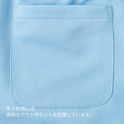 ロングパンツ | 介護服（福祉・ケア） | 1枚 | TP6804U | ブラック