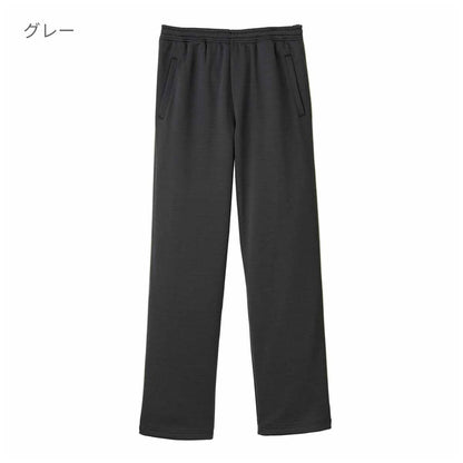 ロングパンツ | 介護服（福祉・ケア） | 1枚 | TP6804U | サックス