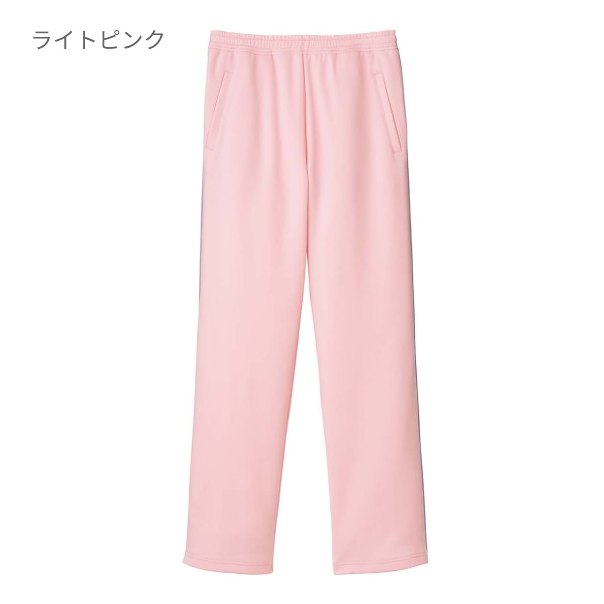 ロングパンツ | 介護服（福祉・ケア） | 1枚 | TP6804U | サックス