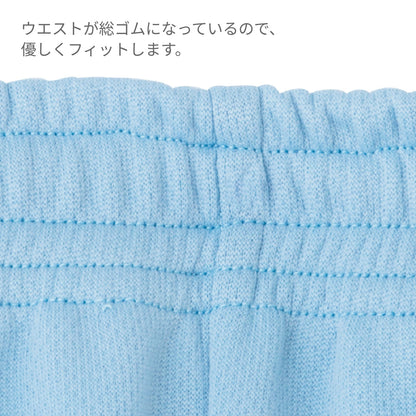 ハーフパンツ | 介護服（福祉・ケア） | 1枚 | TP6805U | サックス