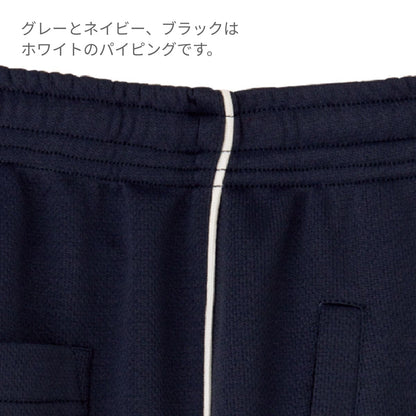 ハーフパンツ | 介護服（福祉・ケア） | 1枚 | TP6805U | ネイビー