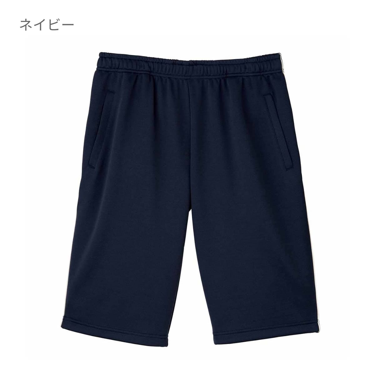 ハーフパンツ | 介護服（福祉・ケア） | 1枚 | TP6805U | グレー