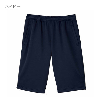 ハーフパンツ | 介護服（福祉・ケア） | 1枚 | TP6805U | グレー