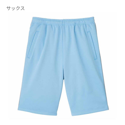 ハーフパンツ | 介護服（福祉・ケア） | 1枚 | TP6805U | サックス