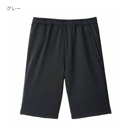 ハーフパンツ | 介護服（福祉・ケア） | 1枚 | TP6805U | グレー