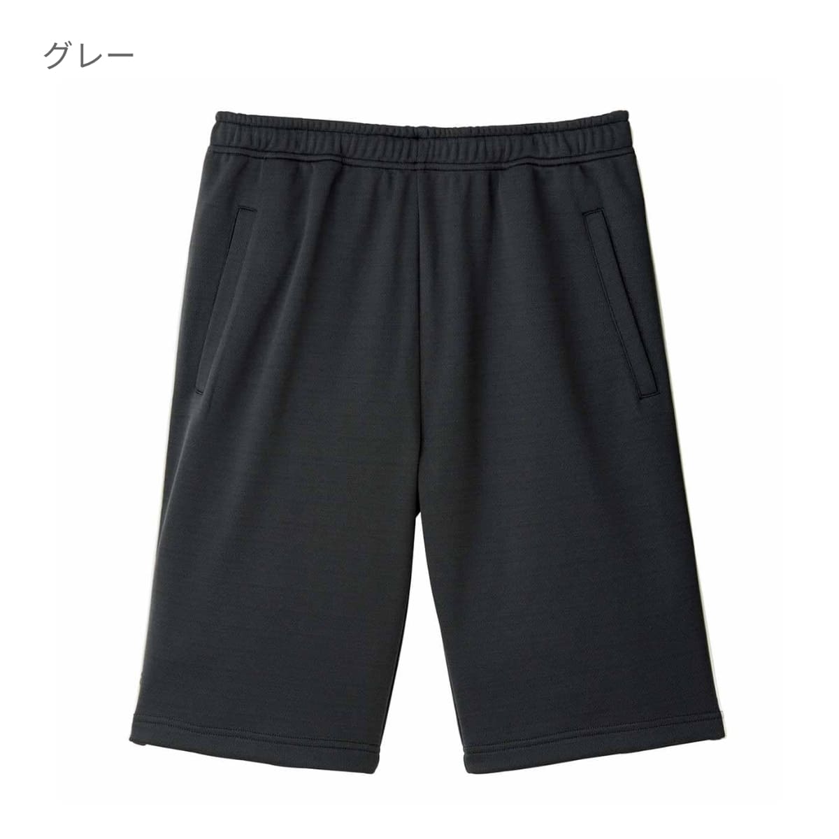 ハーフパンツ | 介護服（福祉・ケア） | 1枚 | TP6805U | サックス