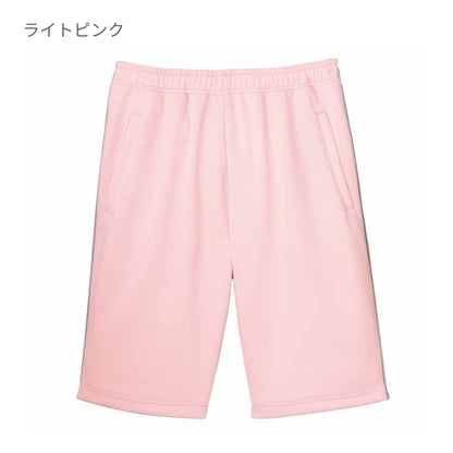 ハーフパンツ | 介護服（福祉・ケア） | 1枚 | TP6805U | ブラック