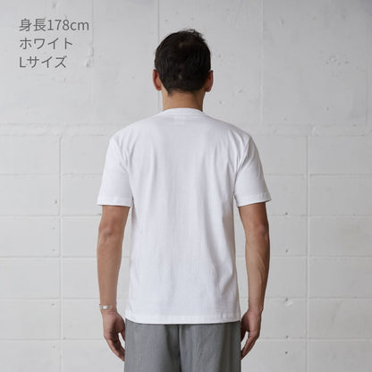 オープンエンド マックスウェイト Tシャツ | メンズ | 1枚 | OE1116 | マンダリンオレンジ