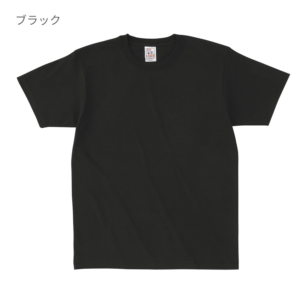 オープンエンド マックスウェイト Tシャツ | メンズ | 1枚 | OE1116 | フォレストグリーン