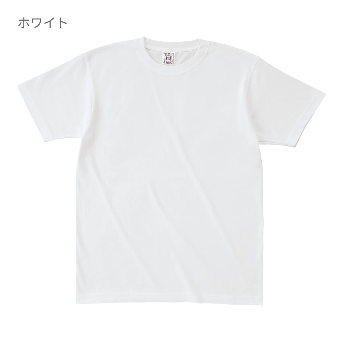 オープンエンド マックスウェイト Tシャツ | メンズ | 1枚 | OE1116 | シルバーグレー