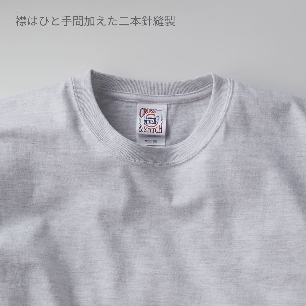 オープンエンド マックスウェイト Tシャツ | メンズ | 1枚 | OE1116