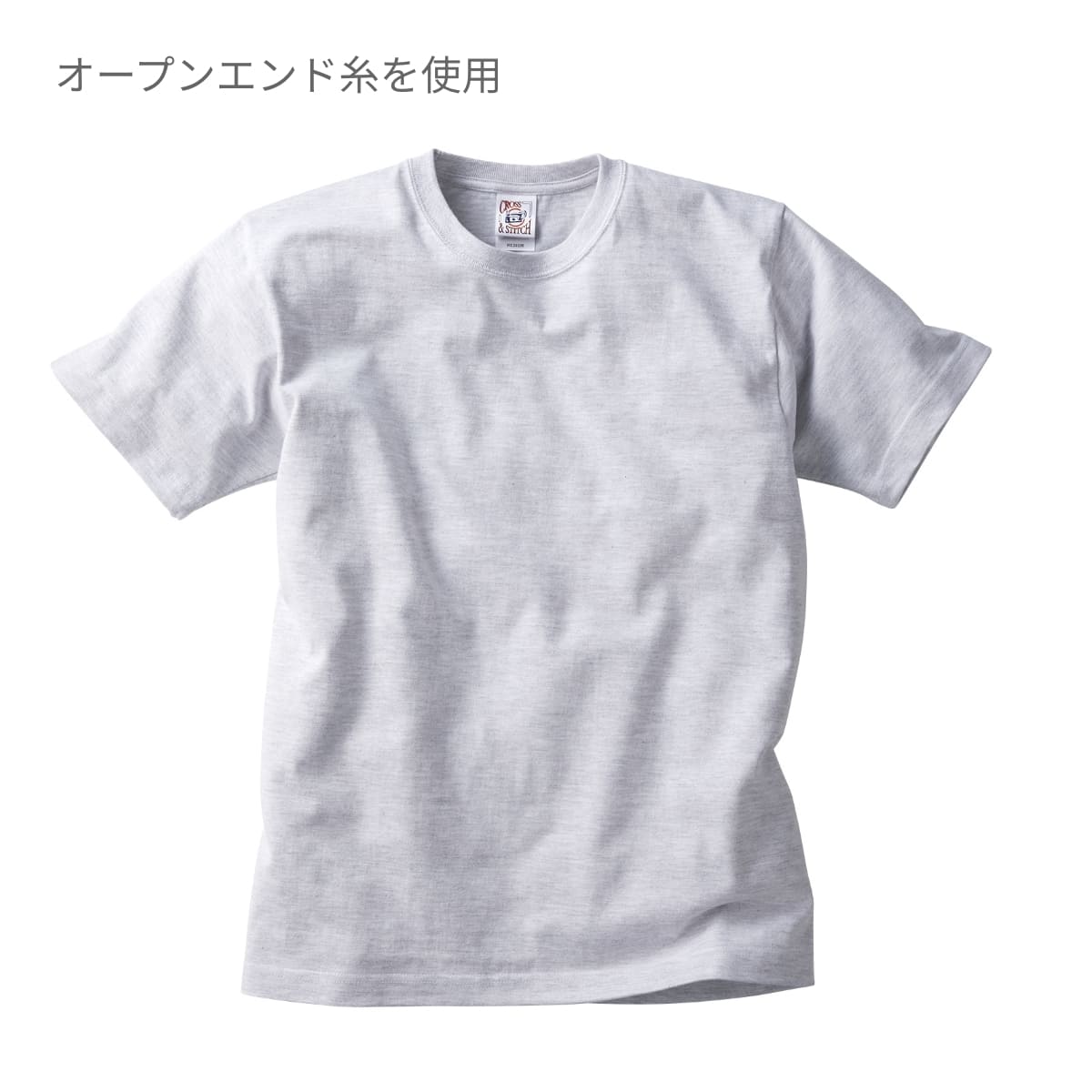 オープンエンド マックスウェイト Tシャツ | ビッグサイズ | 1枚 | OE1116 | マンダリンオレンジ