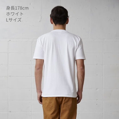 オープンエンド マックスウェイト バインダーネックTシャツ | ビッグサイズ | 1枚 | OE1118 | アーミーグリーン