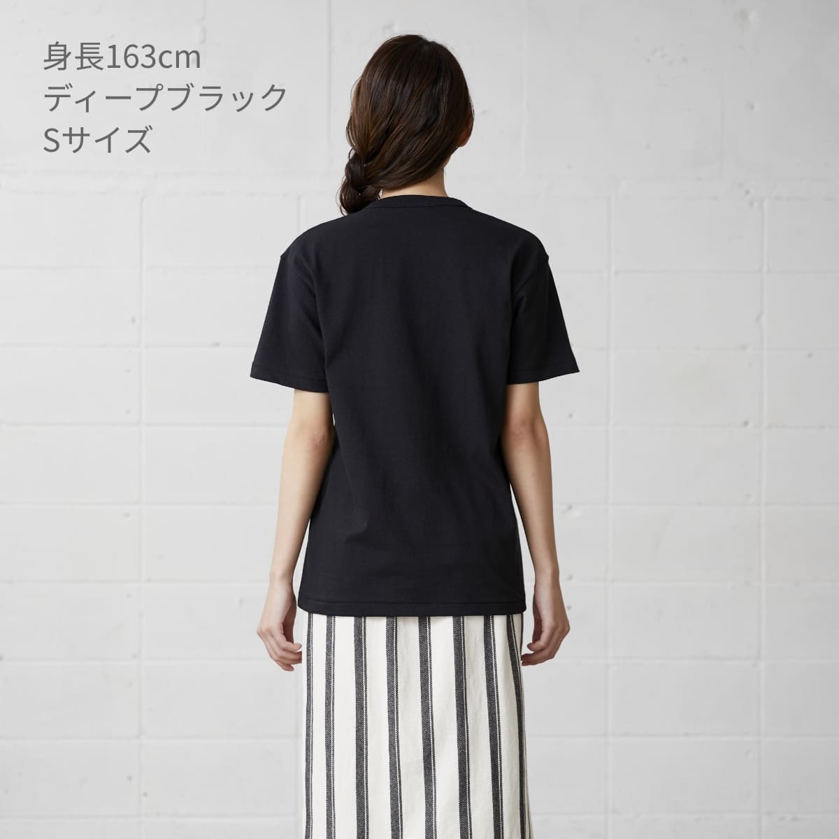 オープンエンド マックスウェイト バインダーネックTシャツ | ビッグサイズ | 1枚 | OE1118 | アーミーグリーン