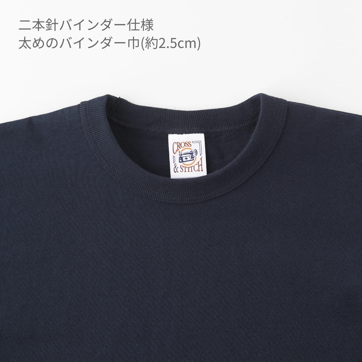 オープンエンド マックスウェイト バインダーネックTシャツ | ビッグサイズ | 1枚 | OE1118 | アーミーグリーン