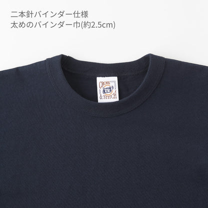 オープンエンド マックスウェイト バインダーネックTシャツ | ビッグサイズ | 1枚 | OE1118 | アーミーグリーン