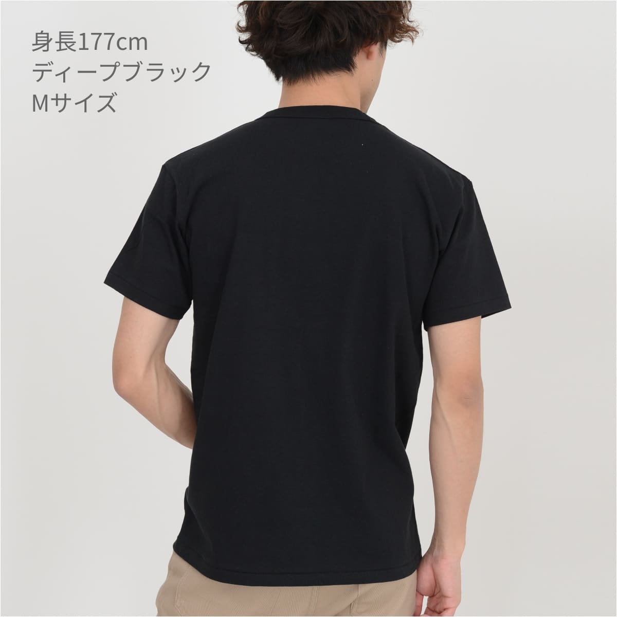 オープンエンド マックスウェイト バインダーネック ポケットTシャツ | ビッグサイズ | 1枚 | OE1119 | ナチュラル