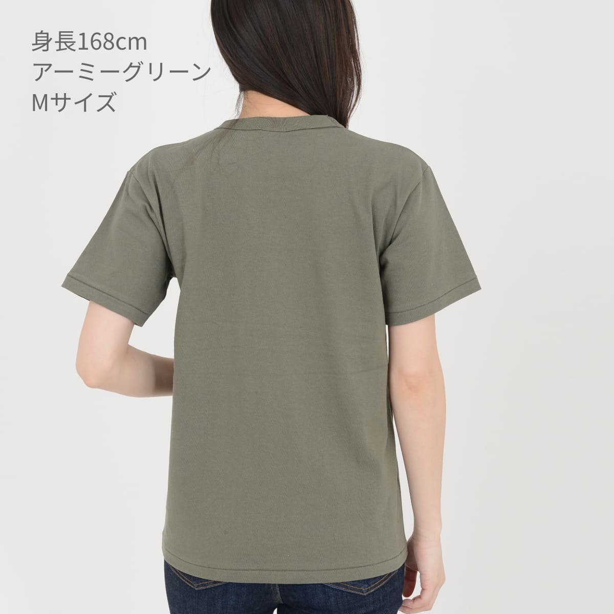 オープンエンド マックスウェイト バインダーネック ポケットTシャツ