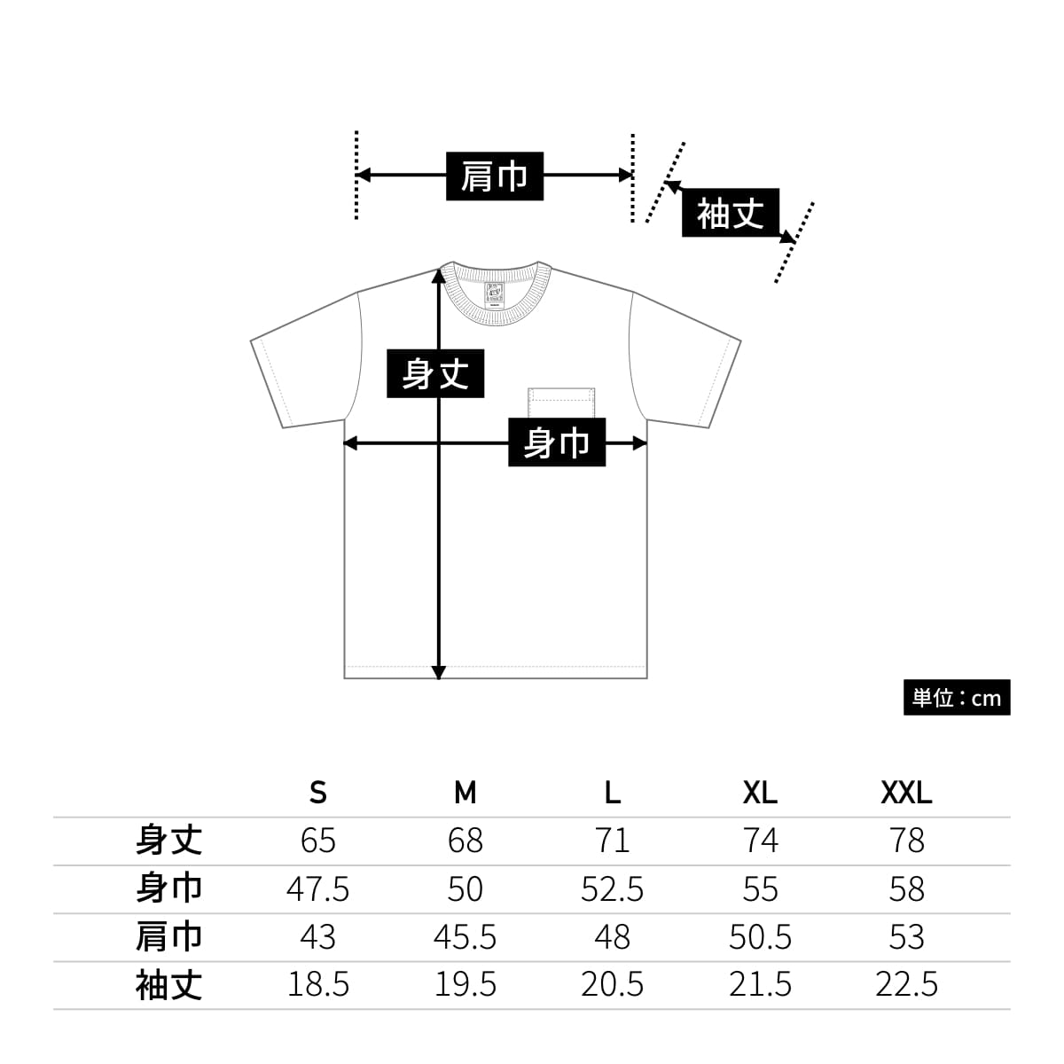 オープンエンド マックスウェイト バインダーネック ポケットTシャツ | ビッグサイズ | 1枚 | OE1119 | ヘザーグレー