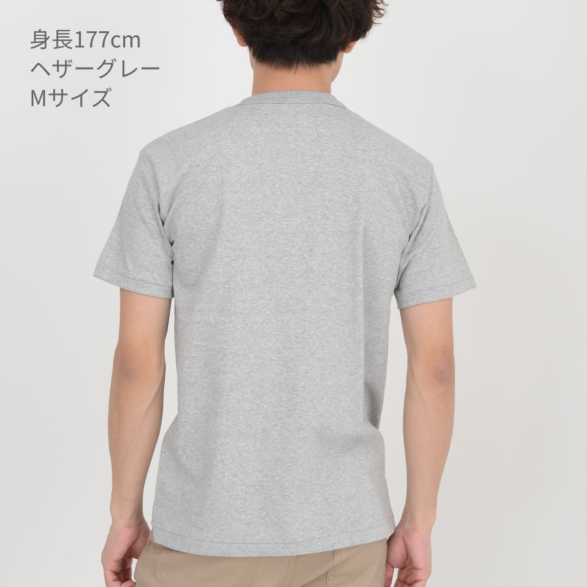 オープンエンド マックスウェイト バインダーネック ポケットTシャツ