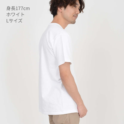 オープンエンド マックスウェイト ヘンリーネックTシャツ | ビッグサイズ | 1枚 | OE1120 | デニム