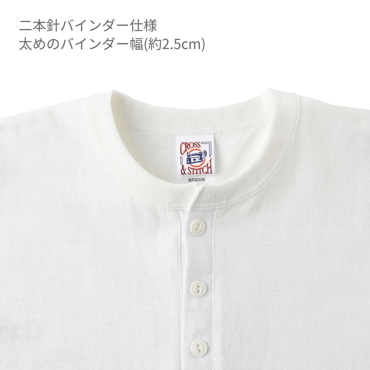 オープンエンド マックスウェイト ヘンリーネックTシャツ | ビッグサイズ | 1枚 | OE1120 | デニム