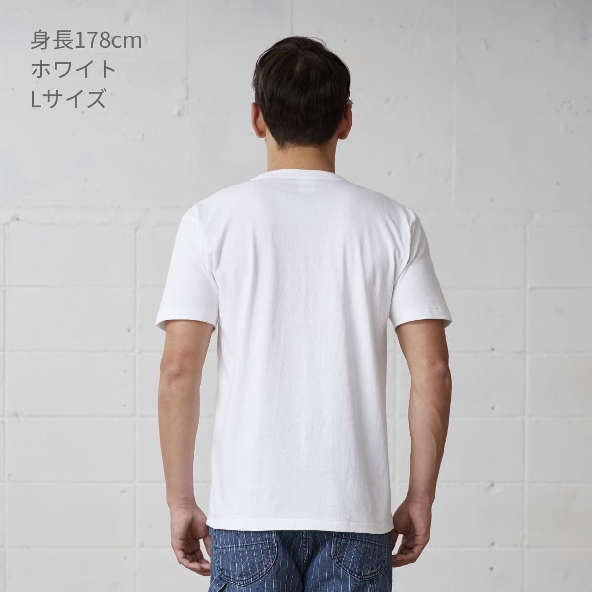 オープンエンド マックスウェイト ヘンリーネックTシャツ | ビッグサイズ | 1枚 | OE1120 | スミクロ