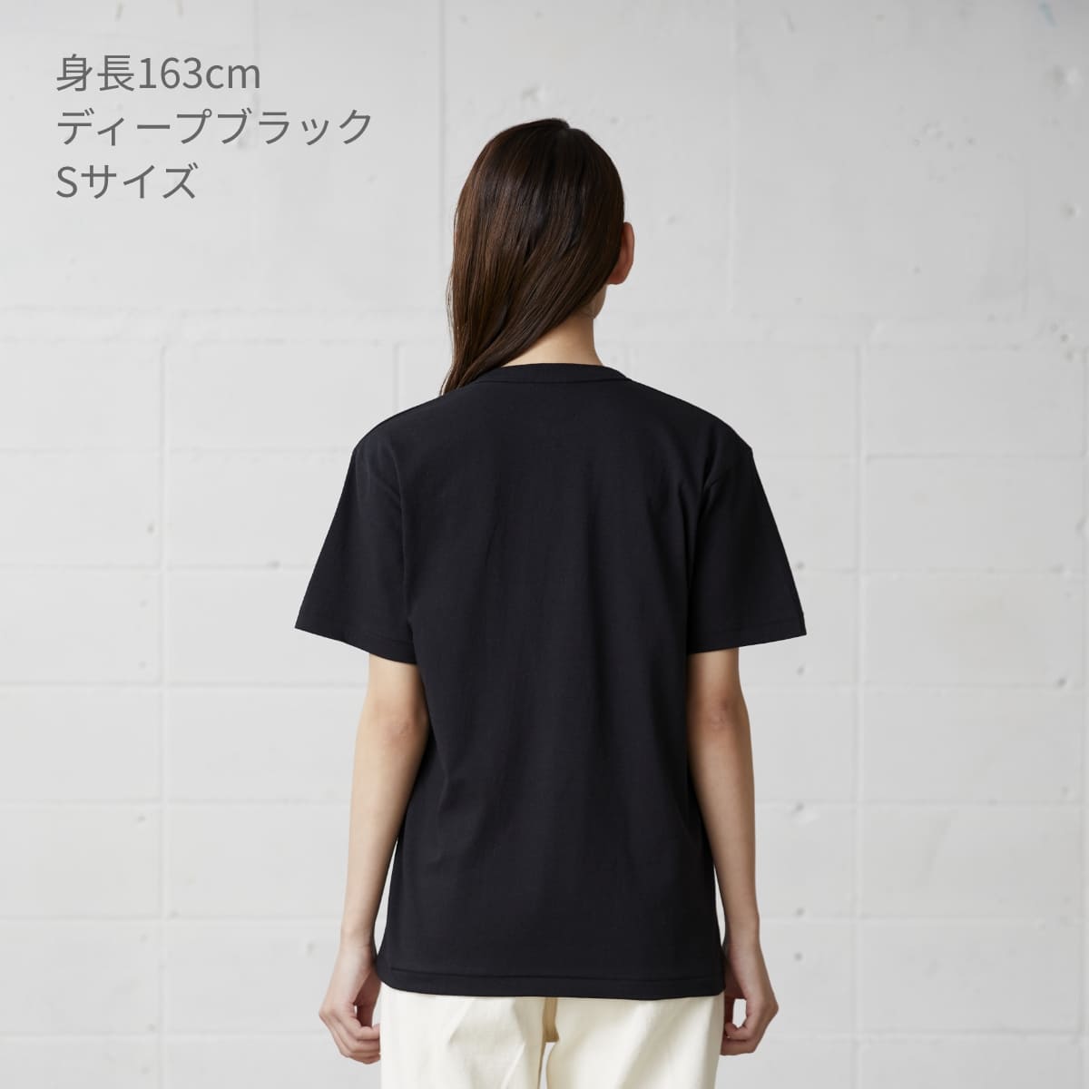 オープンエンド マックスウェイト ヘンリーネックTシャツ | ビッグサイズ | 1枚 | OE1120 | デニム