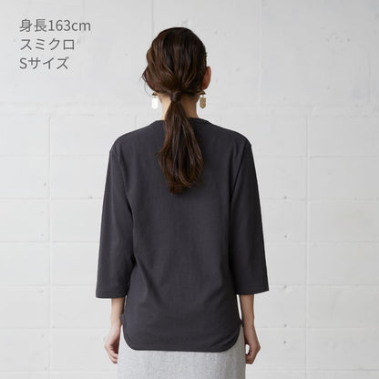 オープンエンド 3/4スリーブ ベースボールTシャツ | ビッグサイズ | 1枚 | OE1230 | ナチュラル×デニム