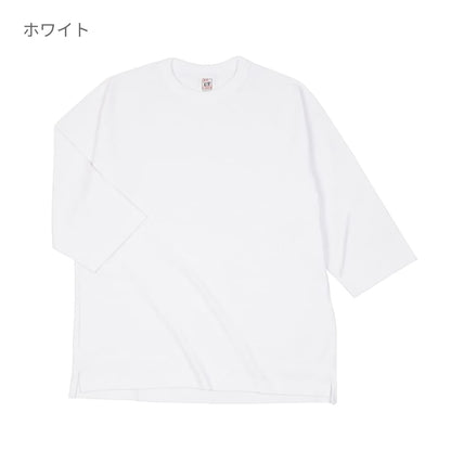 オープンエンド リラックスフィット ラグランTシャツ | メンズ | 1枚 | OE1250 | ネイビー