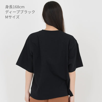 オープンエンド マックスウェイト ウィメンズ オーバーTシャツ | レディース | 1枚 | OE1301 | ストーン