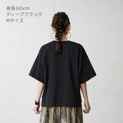 オープンエンド マックスウェイト ウィメンズ オーバーTシャツ | レディース | 1枚 | OE1301 | ヘザーグレー