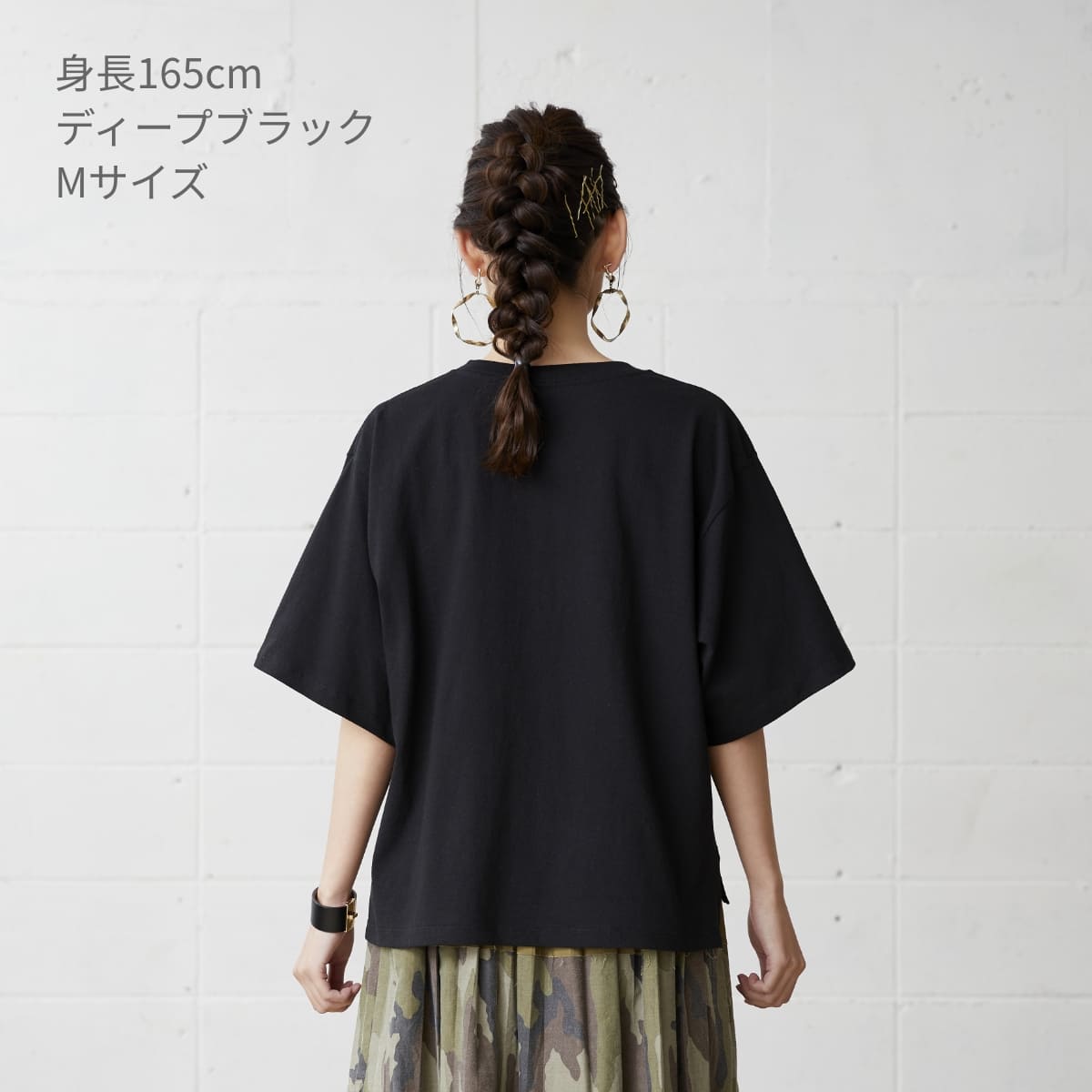 オープンエンド マックスウェイト ウィメンズ オーバーTシャツ | レディース | 1枚 | OE1301 | ホワイト