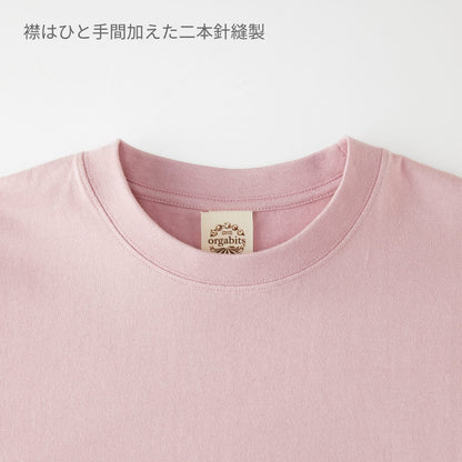 オーガニックコットンTシャツ | ビッグサイズ | 1枚 | OGB-910 | アシッドブルー