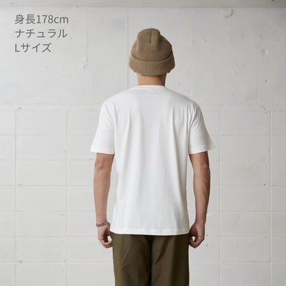 オーガニックコットンTシャツ | ビッグサイズ | 1枚 | OGB-910 | アシッドブルー
