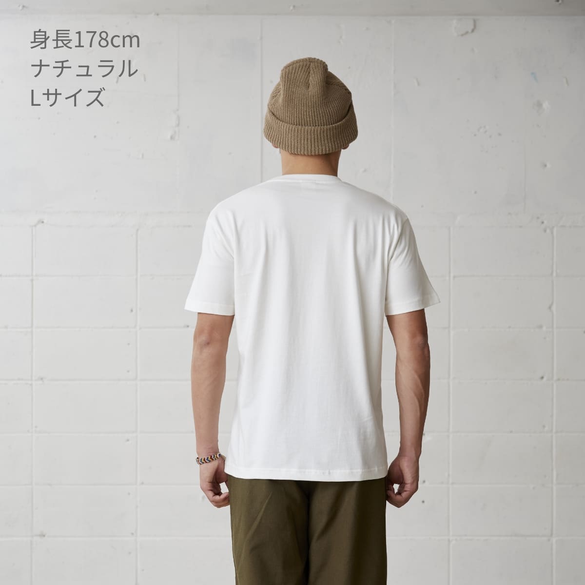 オーガニックコットンTシャツ | ビッグサイズ | 1枚 | OGB-910 | ミルキーグレー