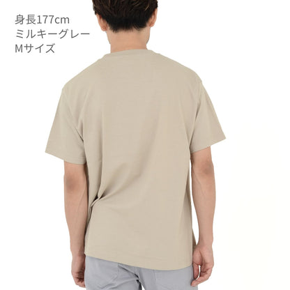 オーガニックコットンTシャツ | ビッグサイズ | 1枚 | OGB-910 | ホワイト