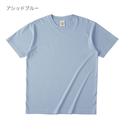 オーガニックコットンTシャツ | ビッグサイズ | 1枚 | OGB-910 | ホワイト