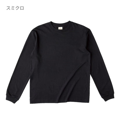 オーガニックコットンロングスリーブTシャツ | メンズ | 1枚 | OGL-914 | ライトパープル