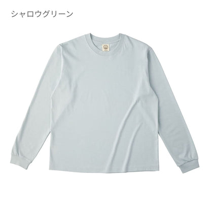 オーガニックコットンロングスリーブTシャツ | メンズ | 1枚 | OGL-914 | ライトパープル