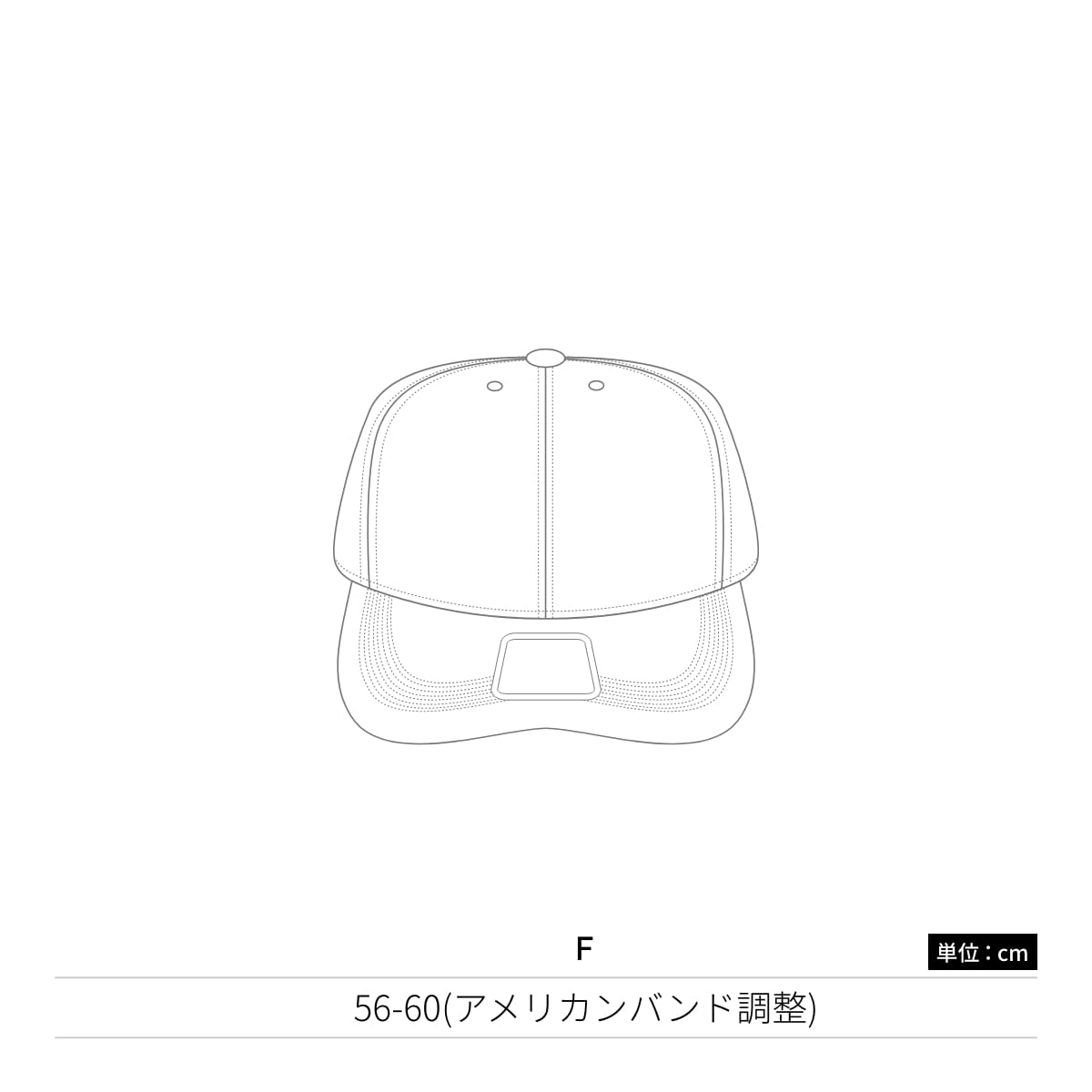 OTTO 6パネルミッドプロファイルベースボールキャップ | ノベルティ(小物) | 1枚 | OTC-365 | チャコール