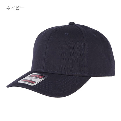 OTTO 6パネルミッドプロファイルベースボールキャップ | ノベルティ(小物) | 1枚 | OTC-365 | チャコール