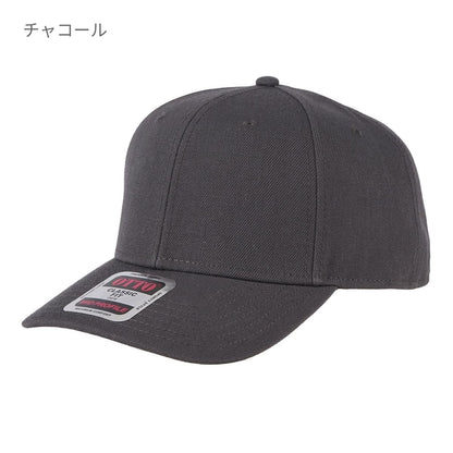 OTTO 6パネルミッドプロファイルベースボールキャップ | ノベルティ(小物) | 1枚 | OTC-365 | ロイヤルブルー