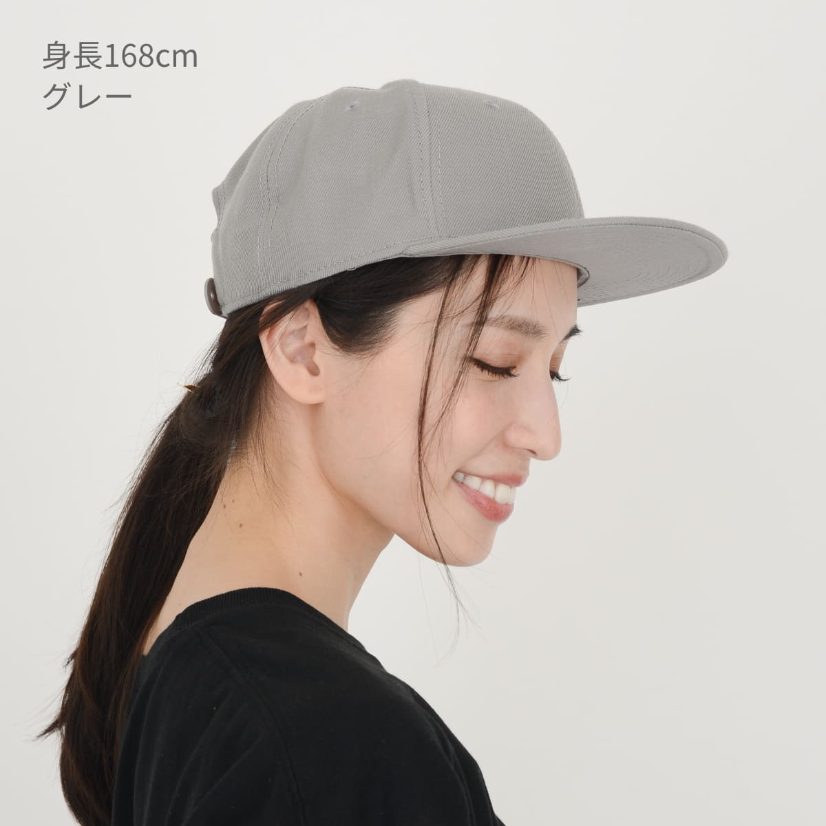 オットーキャップ | ノベルティ(小物) | 1枚 | OTC-364 | ロイヤルブルー