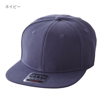 オットーキャップ | ノベルティ(小物) | 1枚 | OTC-364 | チャコール