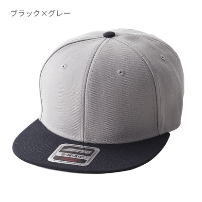 オットーキャップ | ノベルティ(小物) | 1枚 | OTC-364 | ロイヤルブルー